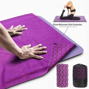 Non-Slip Yoga Towel Mat 1