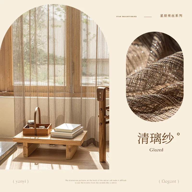Description Picture 2 of item(89) Customized New Style Dream Curtain Curtain Gauze Curtain Light Luxury Window Screen Bedroom Living Room Balcony Bay Window