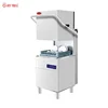 Hotel Finish Dishwasher Tablets Smart Machine Commercial Countertop Small Portable Restaurant Dish Washing Robot 1