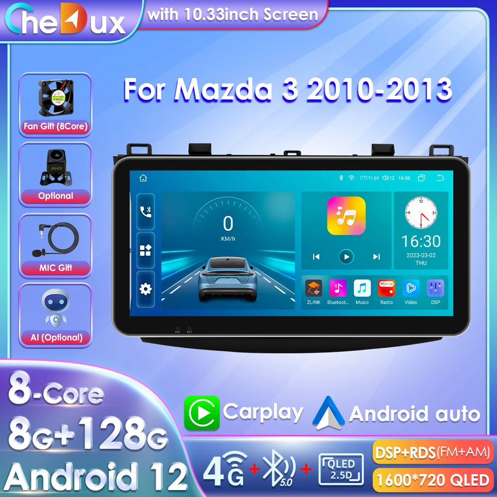 

2Din 9inch 10.33'' Carplay Autoradio Car Radio for Mazda 3 Mazda3 2011 - 2013 Multimedia GPS Video Player SWC RDS WIFI 4G-LTE BT