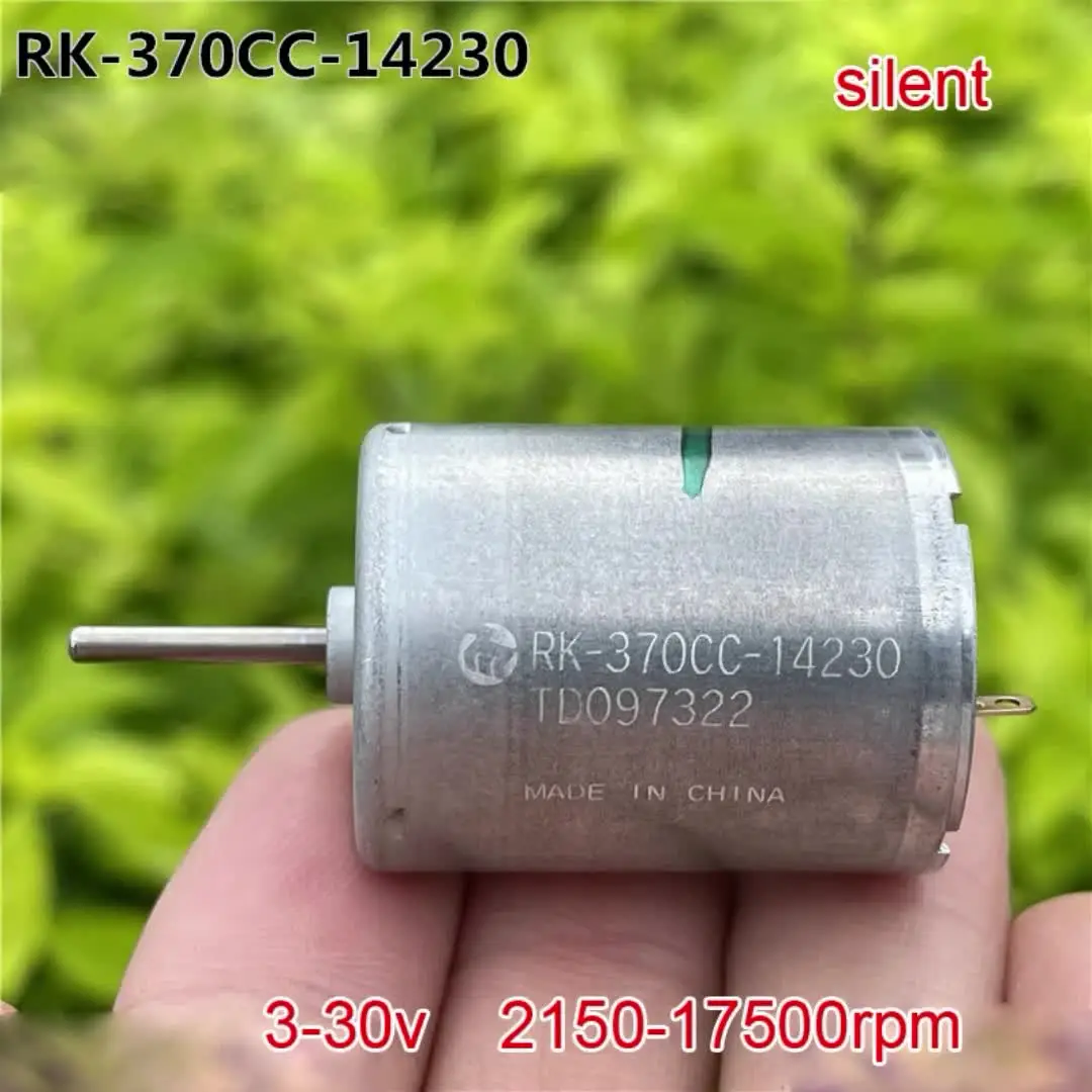 Двигатели Mabuchi RK-370CC-14230