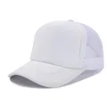 Full white