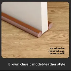 Windproof Door Seal Strip - Dual Function Guard for Draft and Noise Protection (Brown)