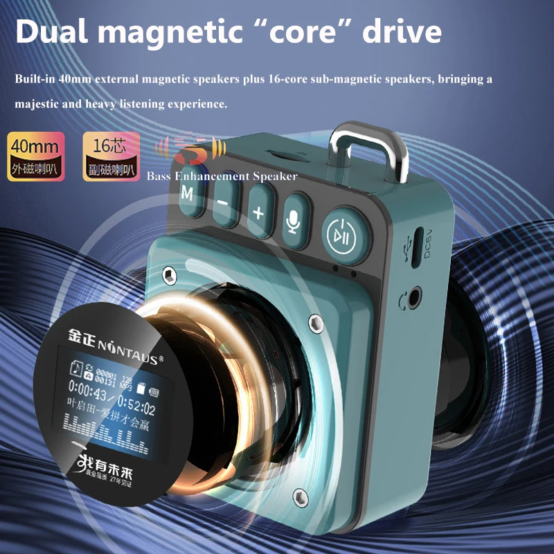 Mini Portable Bluetooth Speaker Lyrics Display Heavy Bass Soundbar Handsfree Call MP3 Music Player Recorder Bluetooth Download