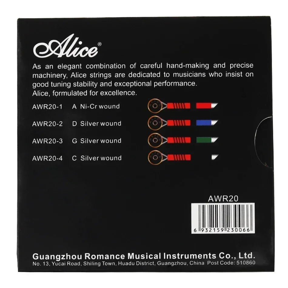 Alice AWR20 Viola Strings Ni-Cr And Pure Silver Winding Steel and Synthetic Nylon Core For 16" Viola Strings Set