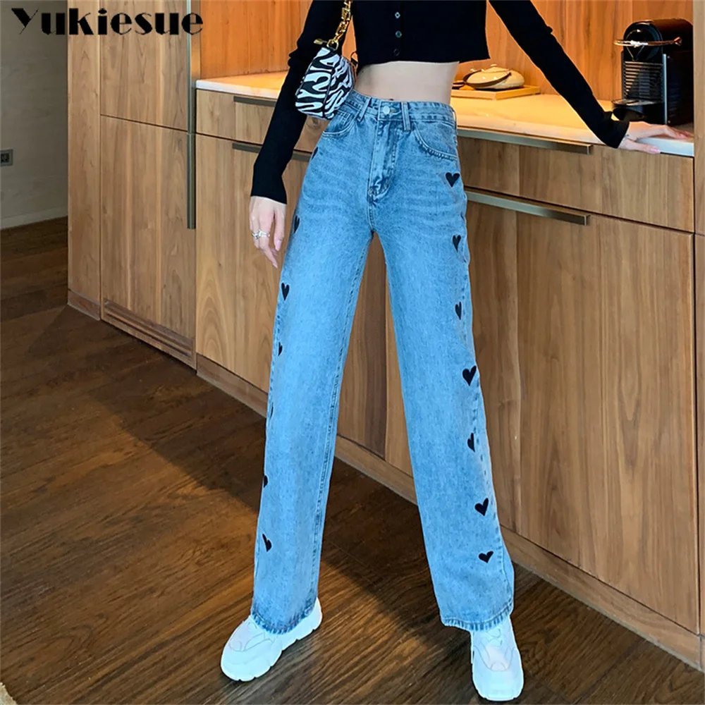 Spring 2022 Womens Fashion High Waist Women's Wide Leg Jeans Baggy