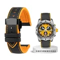 Black yellow-black