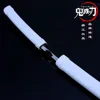 Demon Slayer Katana Sword Hashibira Inosuke Nichirin Blade Japanese Anime Samurai Sword Alloy Weapon Model Gifts Toys for Boys 4
