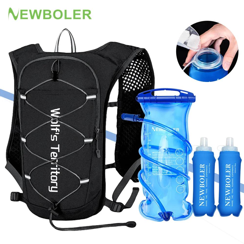 NEWBOLER 야외 트레일 러닝 초경량 배낭 러닝 수화 조끼 통기성 마라톤 러닝 배낭 물병