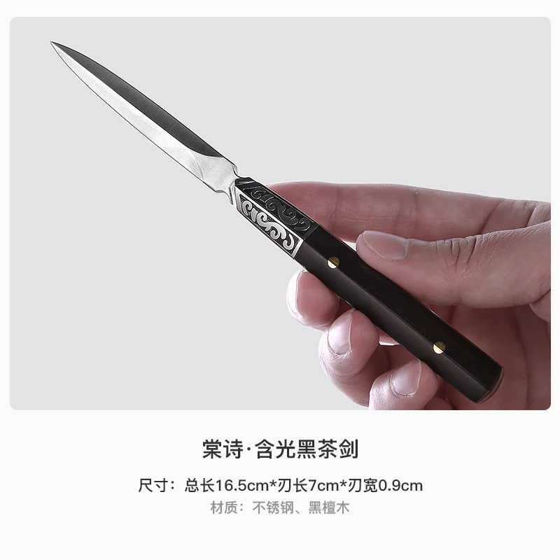 Luxury Handmade Tea Knife Cutter Ceremony Chinese Puer Sandalwood Oolong Green Tea Knife Prying Vintage Te Verde Chino Teaware 5