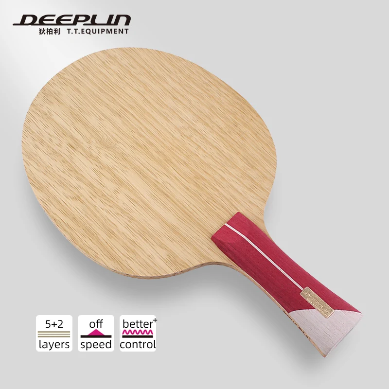 OriginalDeeplinMAX01BuiltinDoublelayerYellowWovenCarbon