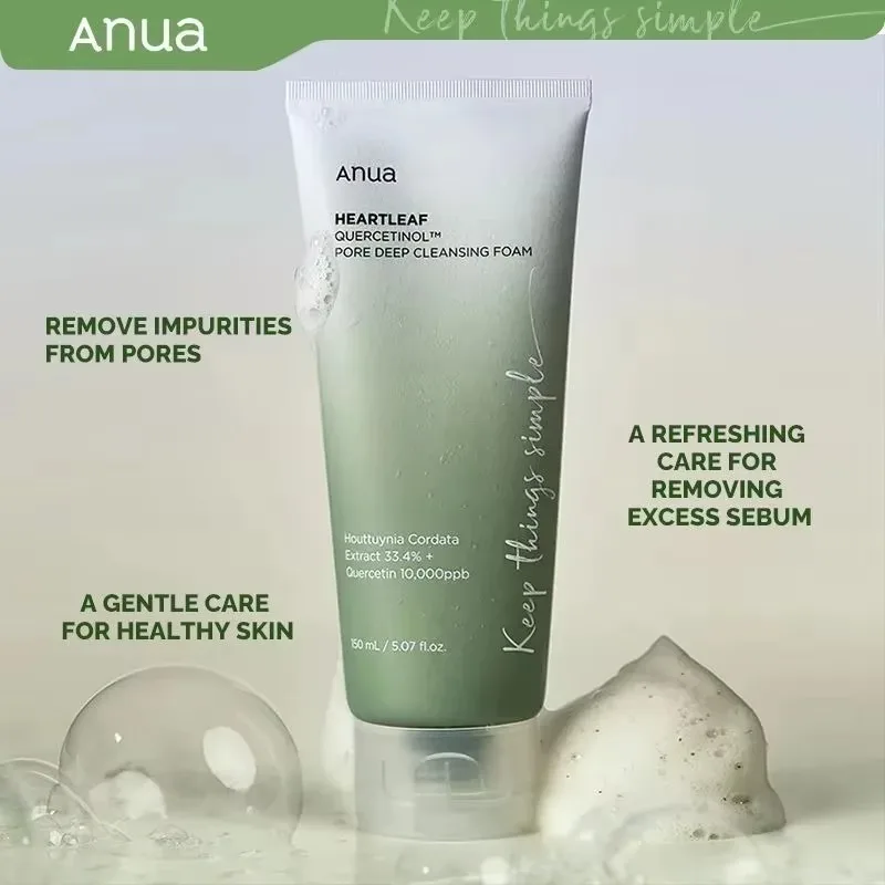 Korean Anua Heartleaf Skincare Set Moisturizing Toner Deep Cleansing Cleanser Pore Control Makeup Removal Oil