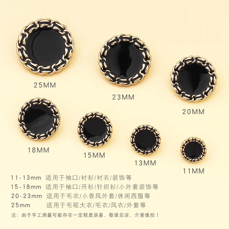 10PCS High-end buckle tweed coat suit suit pyjamas white black exquisite fashion decorative top coat button accessories 3