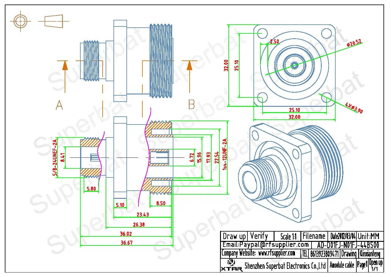 Superbat N-7/16 DIN Adapter N Female to DIN 7/16 Jack with Flange Straight RF Coaxial Connector