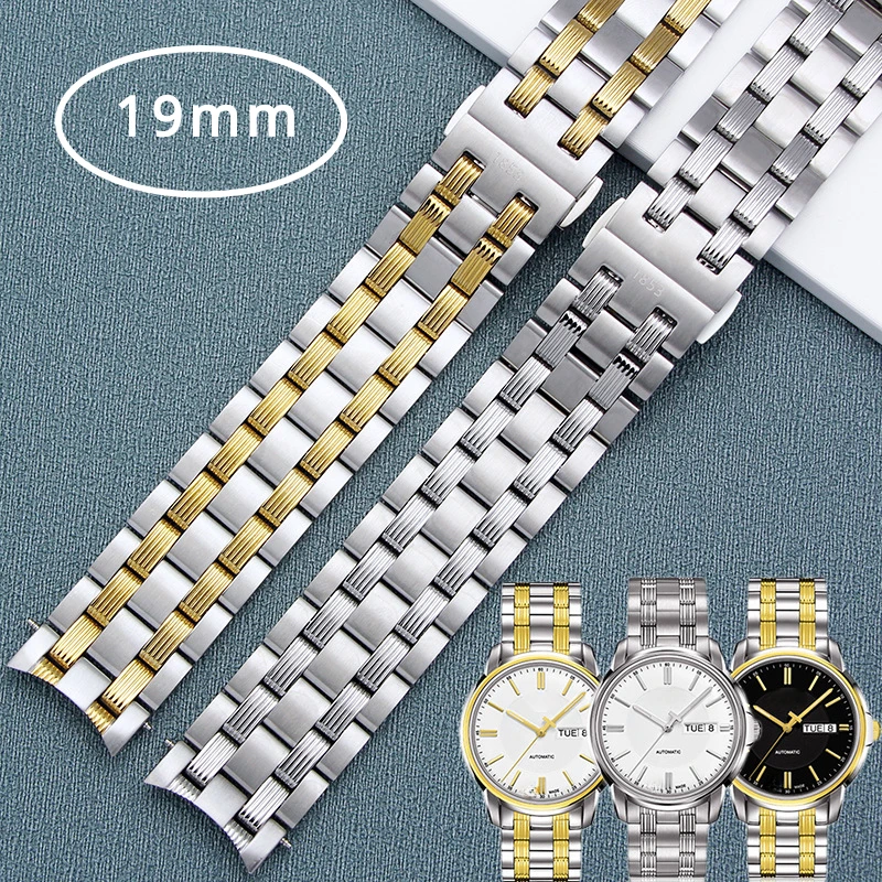 Orologi Accessori Per Tissot 1853 Sea Stars Strap Bracciale In Acciaio Inossidabile 316L Cinturino In Argento Fibbia Sicura T065 T065430