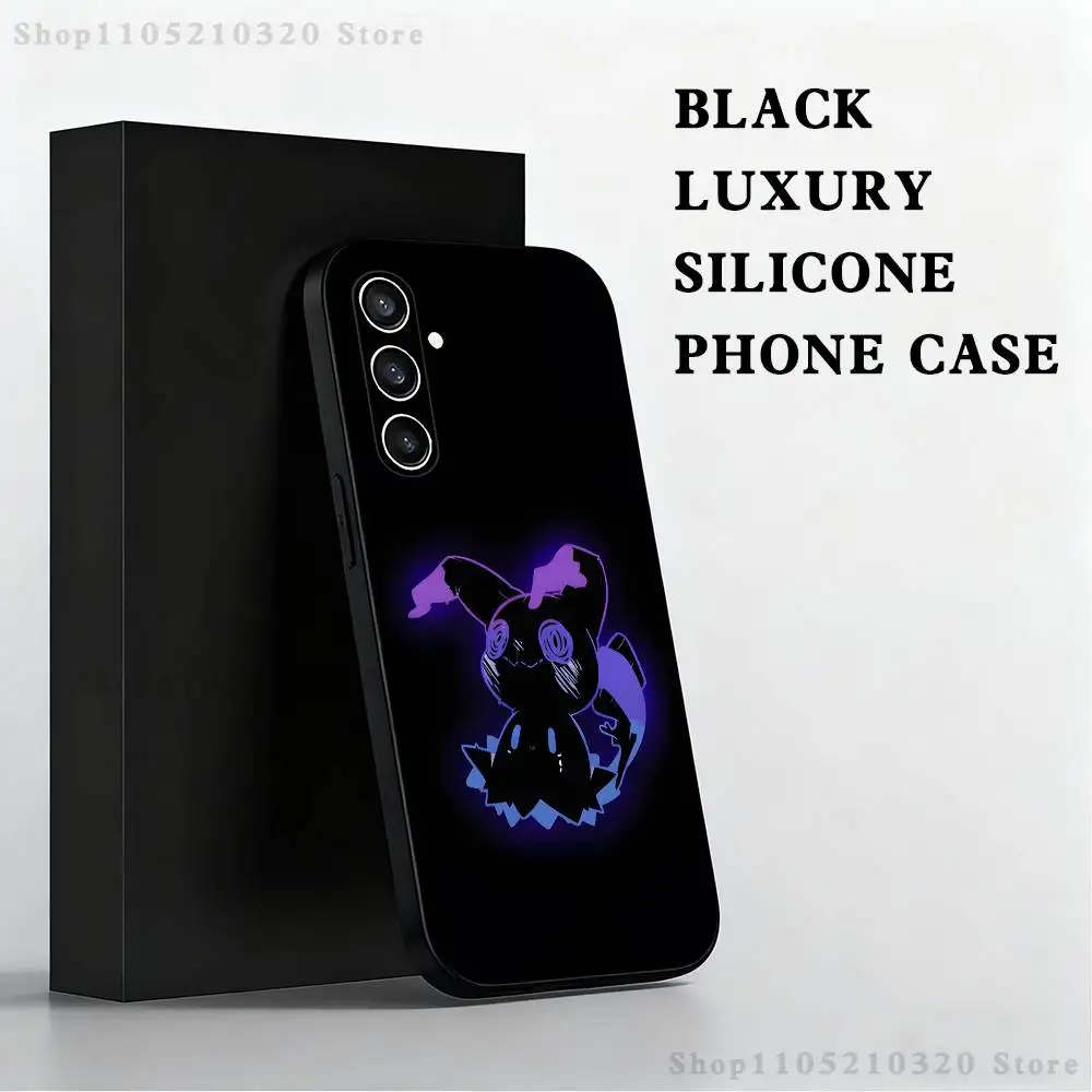 Adorable Cartoon Ghostly Disguise Black Soft Phone Case