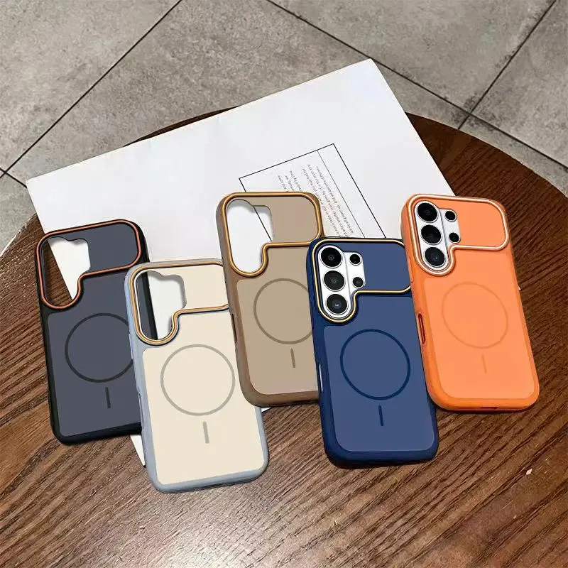 Luxurious Matte Wireless Charging Phone Case - Simple and Stylish Protective Case