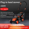 Electric Lawn Mower Hand-push Mowing Artifact Weeding Tools Grass Trimmer Lawn Mowing Machine 5