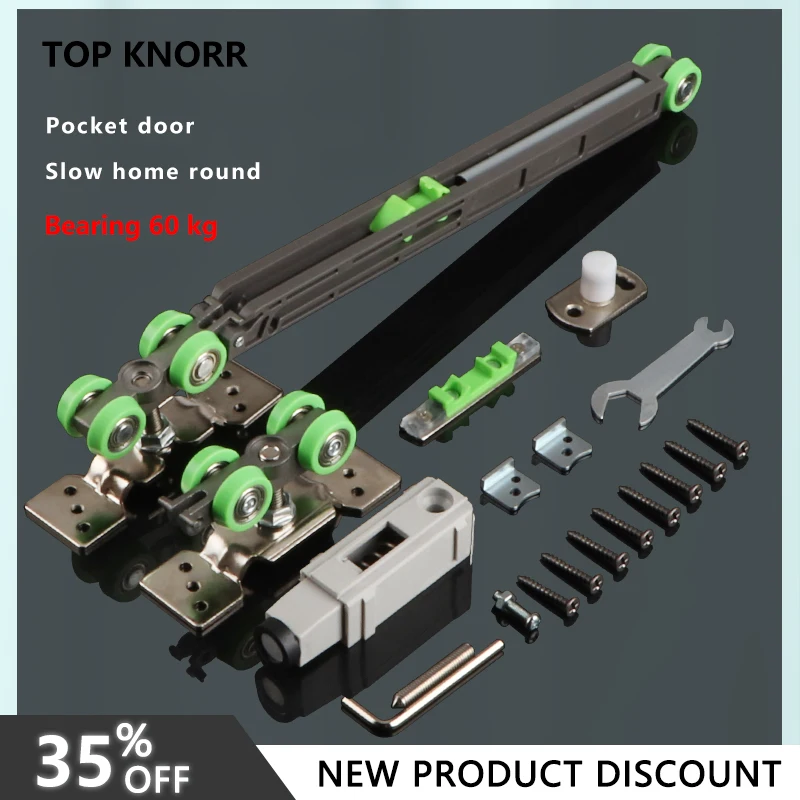 TOPKNORR เลื่อนประตู Crane Rail Pulley One-Way 2-Way บัฟเฟอร์ Damper เลื่อนประตูเงียบไม้ประตู Crane เลื่อนอุปกรณ์เสริม 1