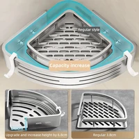 1-2PCS Shower Corner Shelf with Towel Bar Hook Space Aluminum Bathroom Shelf Without Drilling Shampoo Holder Bathroom Accessorie 2