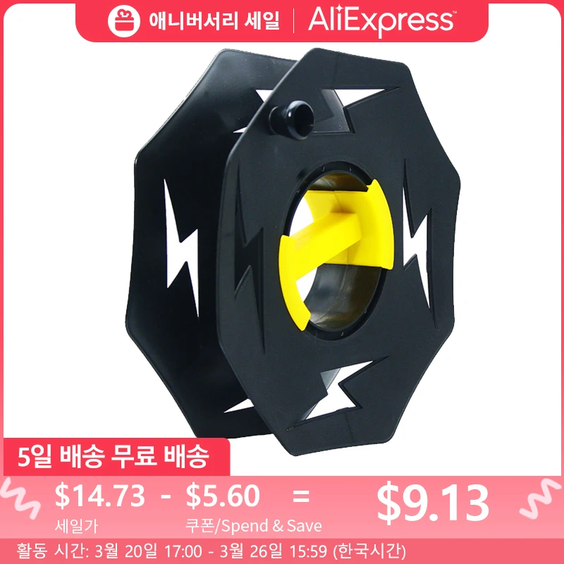 Heavy Duty Black Cable Tidy Reel 25 Metre Revolution Extension Camping