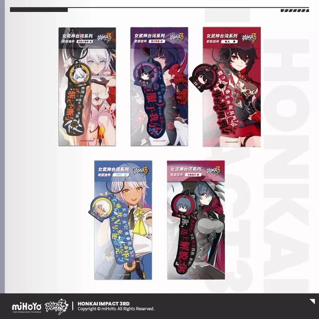 Honkai Impact 3 Pillow Kissen Summer Series Square Second Bullet Plush  Pillow Accessories Cosplay Peripherals 2023 New Games - AliExpress