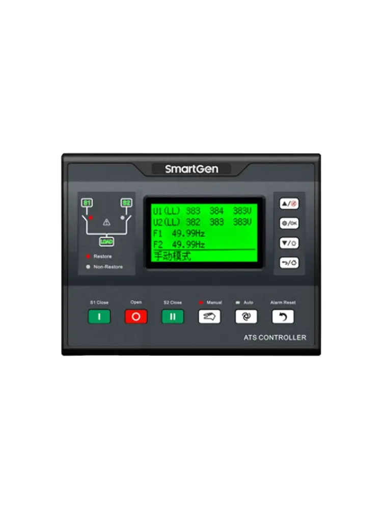 

Hot Sale!!! Smartgen Controller HGM600RB Dual Power Fast Switching Controller