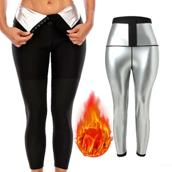 Pantaloni da donna per sauna, modellanti per il corpo, effetto sudore caldo, pantaloni dimagranti, per la perdita di peso, allenamento, palestra, leggings, pantaloni fitness brucia grassi