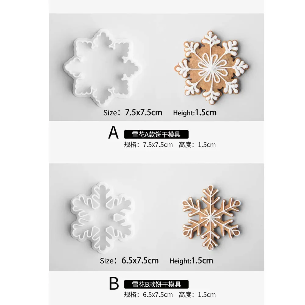 Cookie Cutters Cake Mold Christmas Snowflake Cookie Plunger Cutters Fondant Cake Mold Biscuit Sugarcraft Cake Decorating Tools