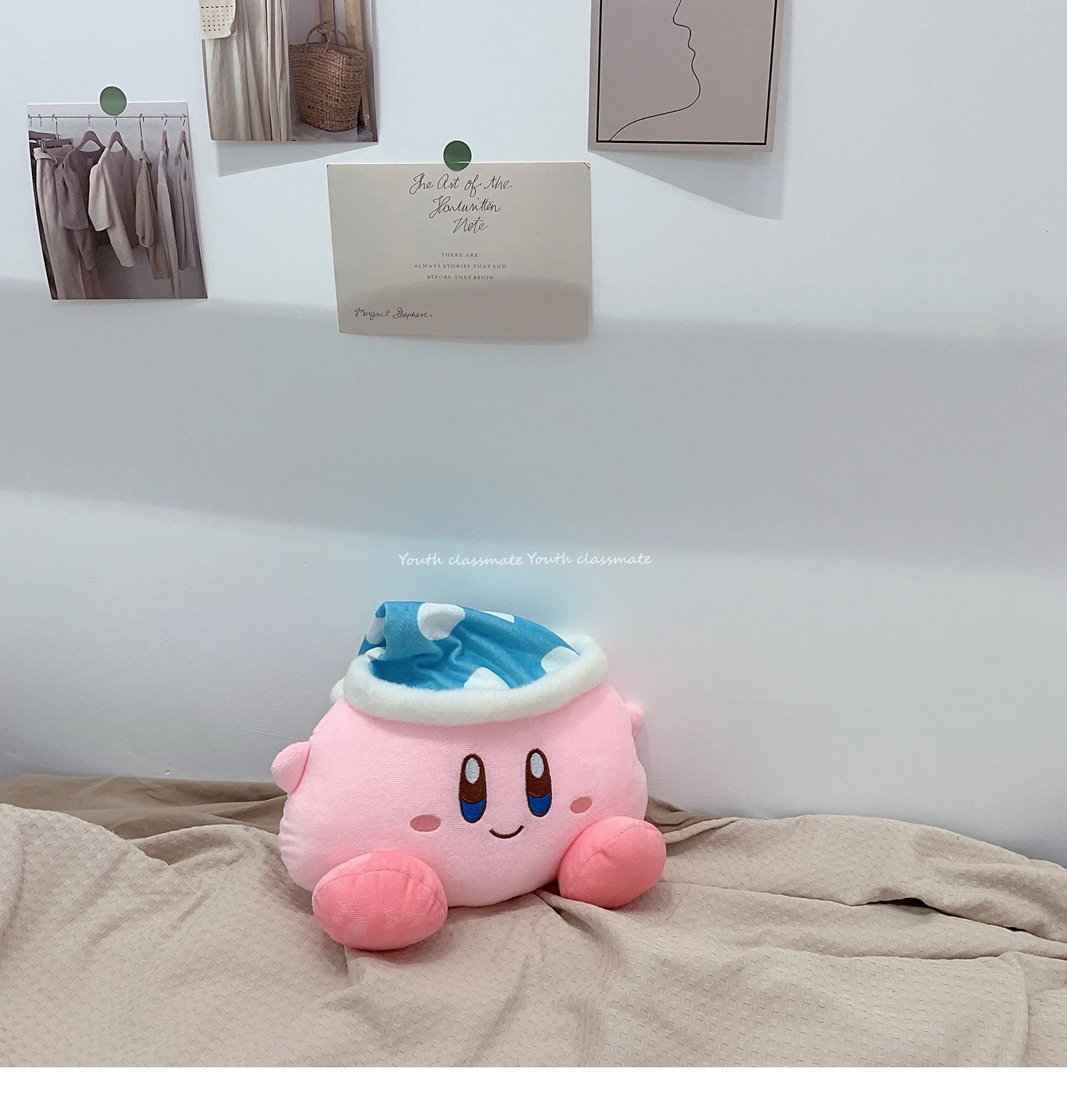 S4b3ed3273e40428f9e230176b973e7909 - Kirby Plush
