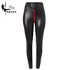 High Stretch Matte Tight Pants Large Size Open Crotch Shorts Pants Women Exotic Bodycon Trousers Wetlook Slim Custom Zipper 1
