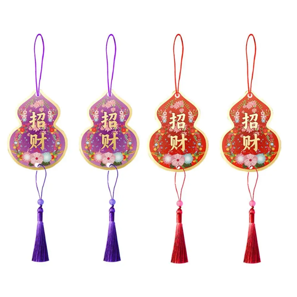 2pcs Cartoon Chinese Style Pendants Lucky Symbol Traditional Tree Hanging Tag with Tassel Gold Stamping Blessing Calabash Card