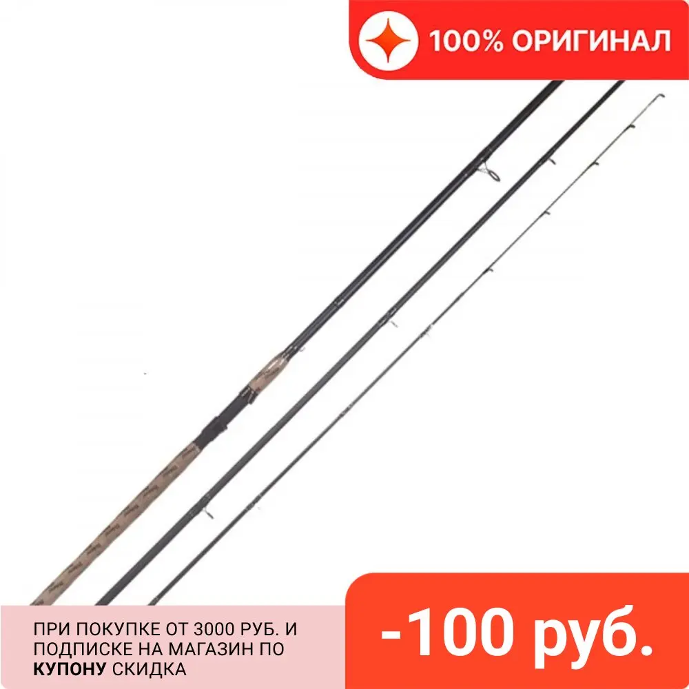 Удилище фидерное RUBICON Fox Feeder 100-200g 3 60m арт. 1291-360 | Спорт и развлечения