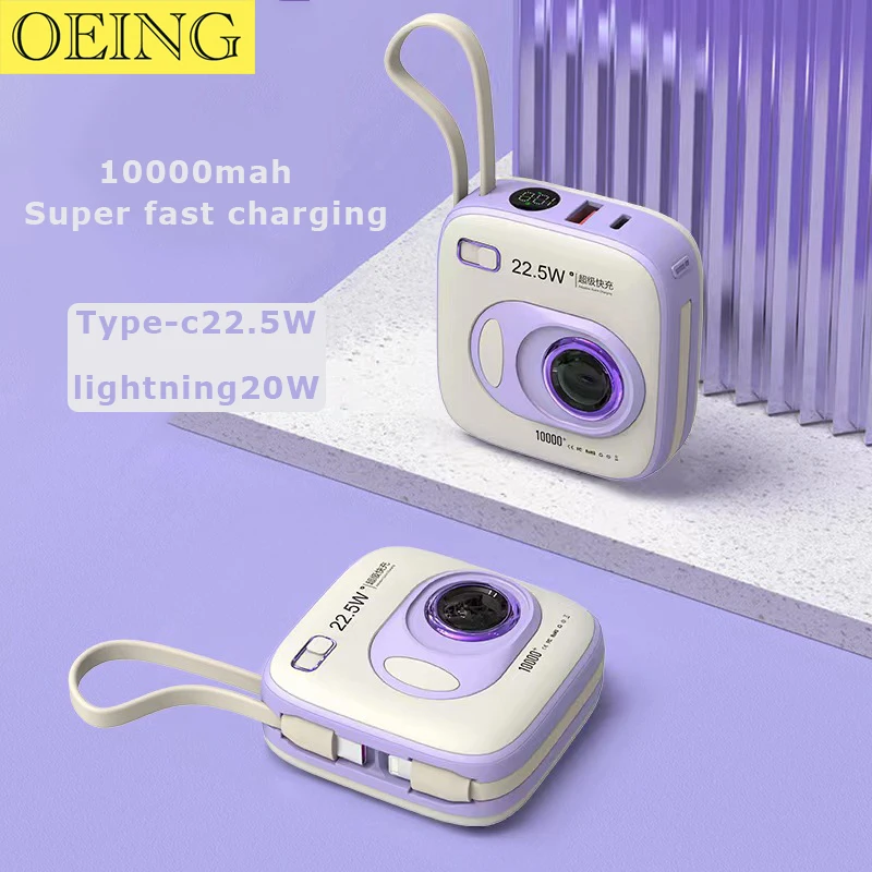 

10000mAh camera style digital display with multiple interfaces, built-in cable, fast charging, portable power bank