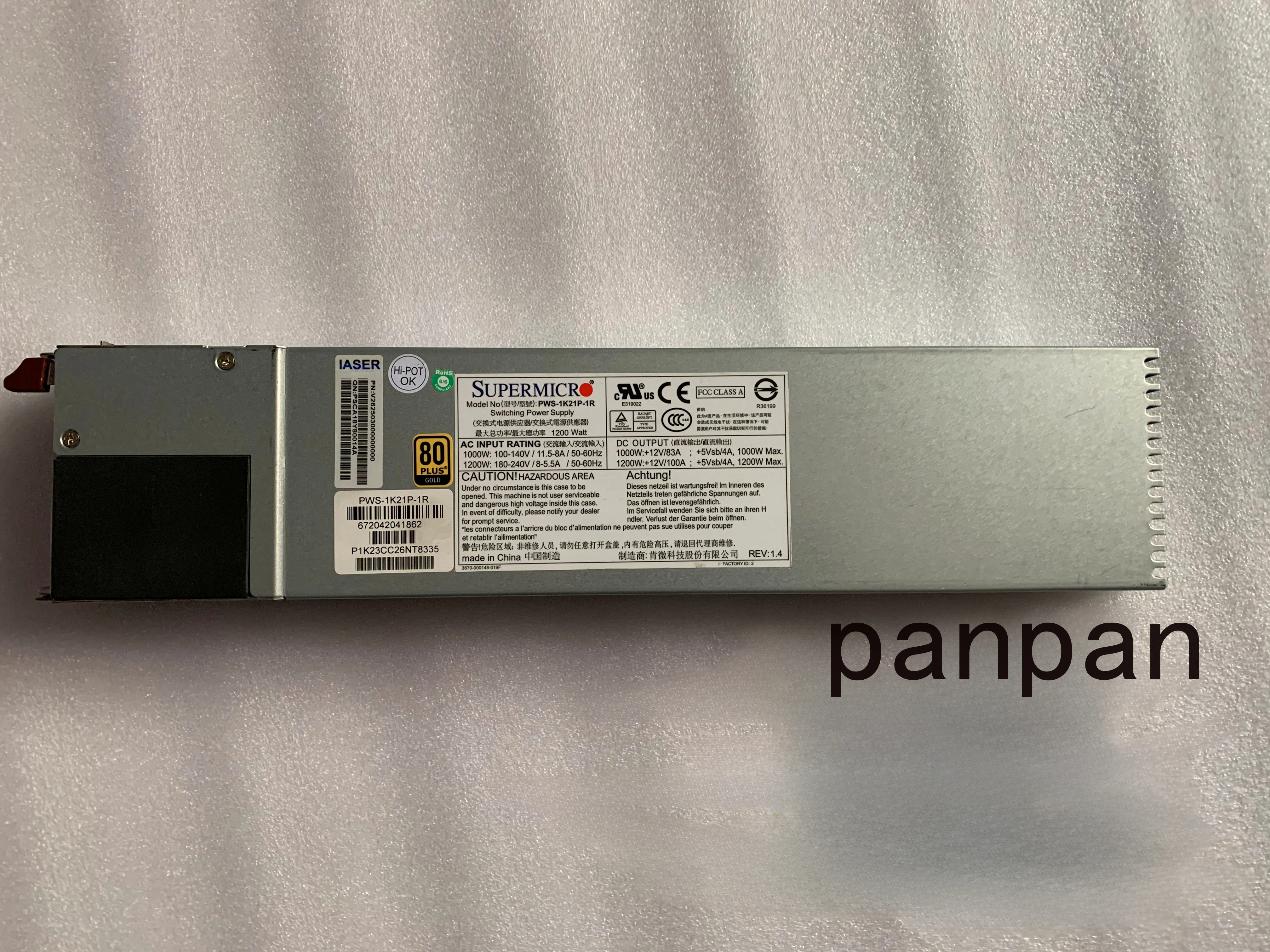 Supermicro PWS-1K21P-1R 1U 용장 전원 공급 장치, 1200W PSU 80 플러스 골드