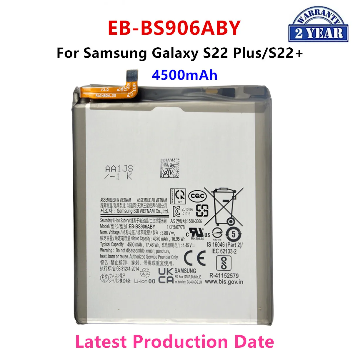 

Brand New EB-BS906ABY 4500mAh High Quality Replacement Battery For Samsung Galaxy S22 Plus /S22+