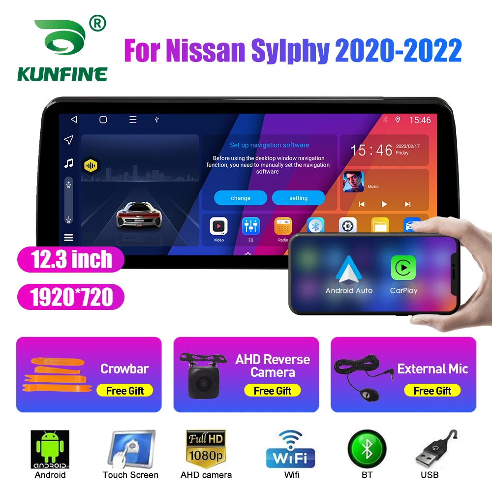 

12.3 Inch In-cell QLED Screen Car Radio For Nissan Sylphy 2020-2022 Android Octa Core Car Stereo DVD GPS Navigation Carplay