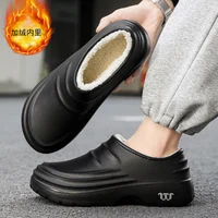 Winter Garden Clogs Men Women Slipper Warm Fur Soft Slippers Couples EVA Indoor Home Cotton s Casual Outdoor Chef Shoes  Plush