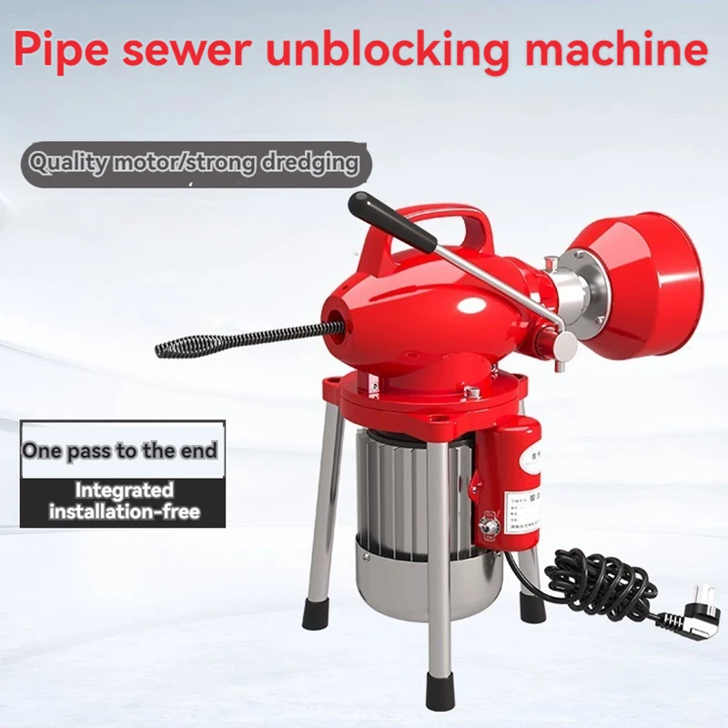 2800W  Electric Pipe Dredging Machine Sewer Dredger Toilet Floor Drain Dredging Cleaning Machine Home Profession