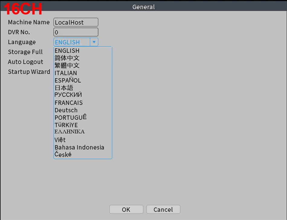 NVR with included accessories