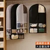 New Large Capacity Wardrobe Dust Cover Reusable Wardrobe Organizer Hanging Storage Bag Garment Protector Underwear Socks Storage 1