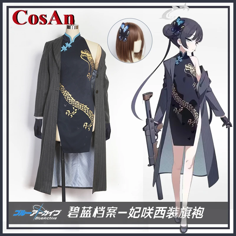 

CosAn новая игра синий архив Kisaki Косплей Костюм милое элегантное платье Чонсам стиль