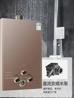 Chauffe-eau domestique à évacuation forcée, à gaz naturel ou GPL, pour intérieur, à pression d'eau basse équilibrée 3