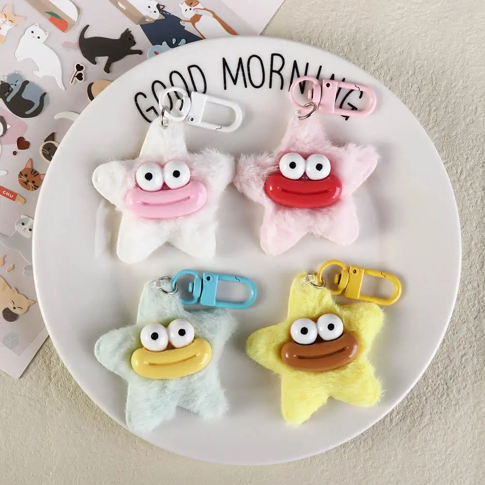 Cute Cartoon Funny Star Keychain Mini Plushies Sausage Mouth Keyring Y2K Colorful Star Plush Pendant Bag Hanging
