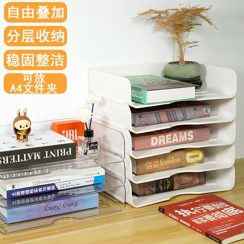 사무실 데스크탑 다기능 학생 기숙사 책장, 책상 선반, 서랍 유형, 다층, A4 파일 보관함, 세트당 3 개