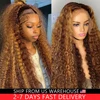 30 32 Inch Highlight Ombre Lace Frontal Wig Curly Human Hair Wigs 4/27 Colored 13x4 13X6 Deep Curly 4x4 5X5 Lace Closure Wigs 1