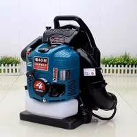 New Four-stroke Backpack BBX9900 Gasoline Blower Leaf Blower Dust Collector Firefighting Wind Fire Extinguisher 1