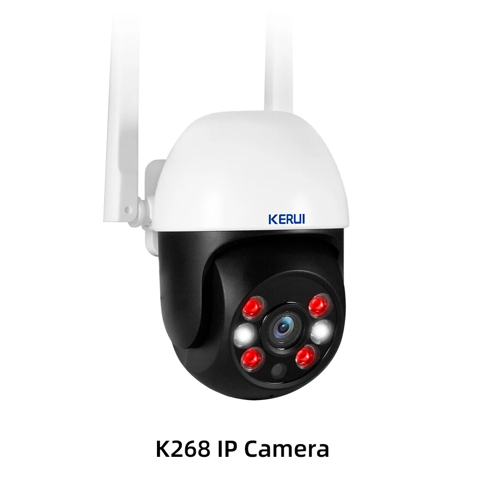 5MP Outdoor Camera