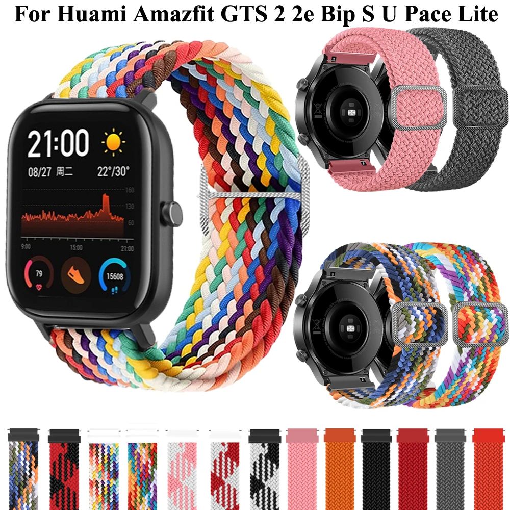 

Ремешок нейлоновый для Xiaomi Huami Amazfit GTS 2e 2 Bip S U Pace Lite GTR 42 мм
