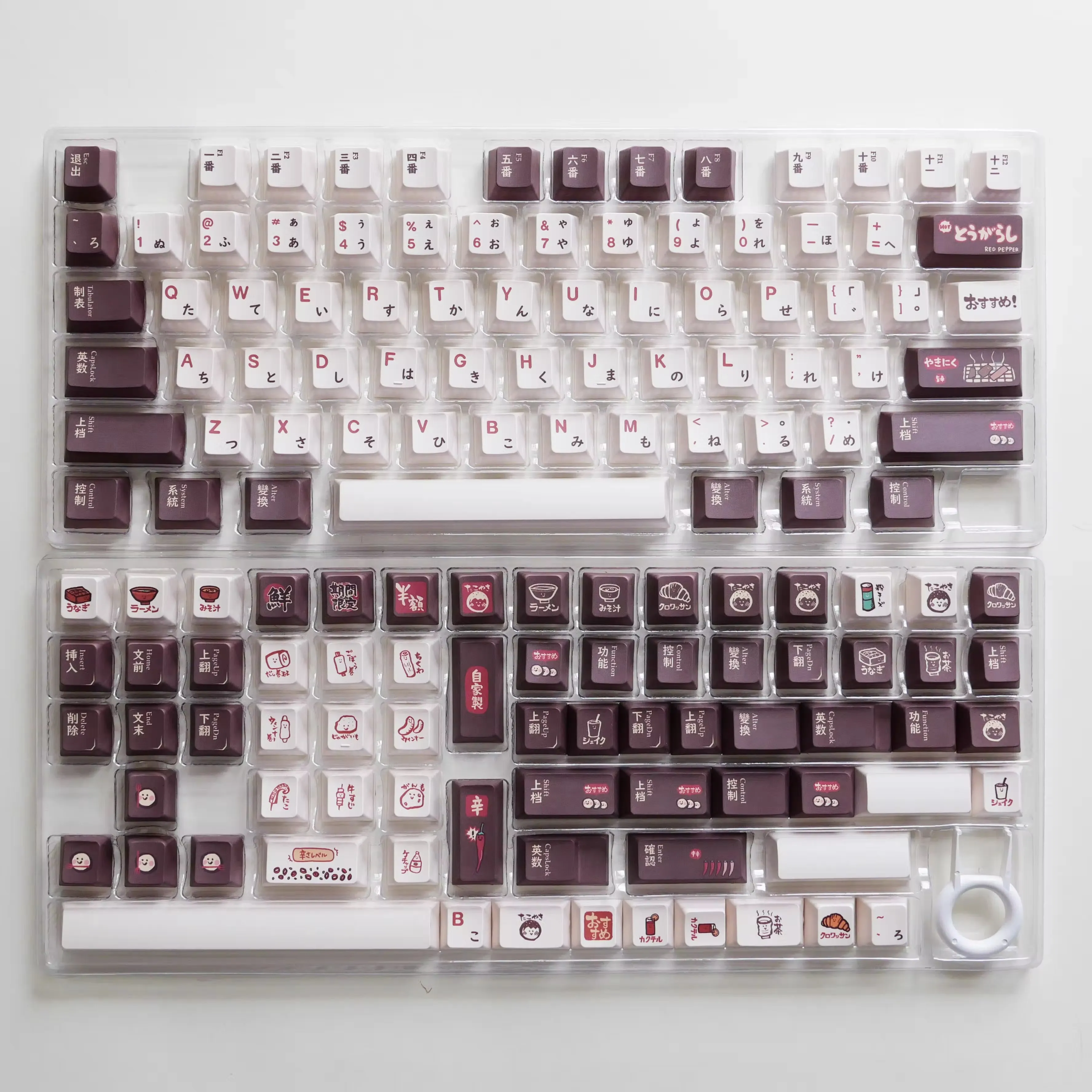 Teclado Mecânico Alto Material Pbt Sublimação Térmica Cereja Interruptor Cruzado 68 75 87 98 104 108 Vgn V98 142 Chaves